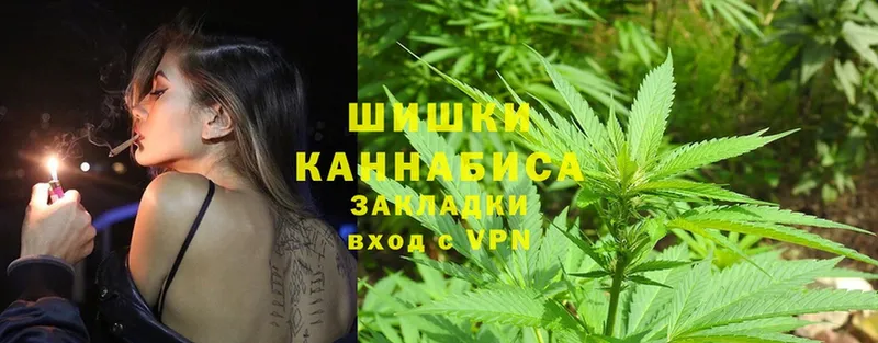 Марихуана семена  купить наркотики сайты  Каменка 